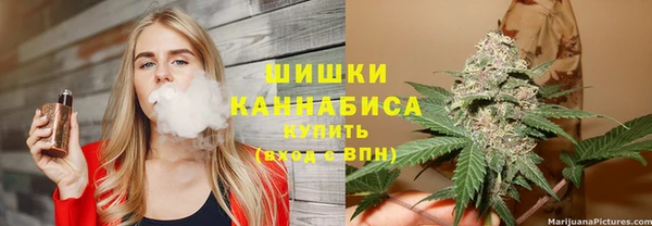 MESCALINE Баксан