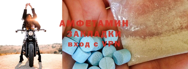 дистиллят марихуана Армянск