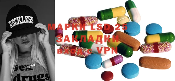 дистиллят марихуана Армянск