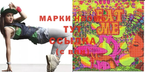 MESCALINE Баксан