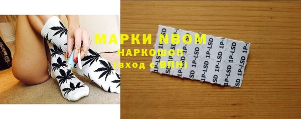 MESCALINE Баксан