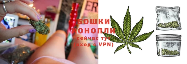 дистиллят марихуана Армянск