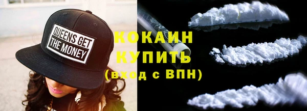 MESCALINE Баксан