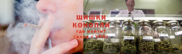 MDMA Арсеньев