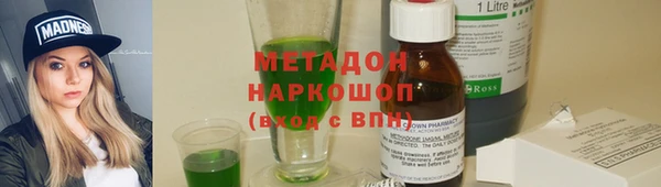 MESCALINE Баксан
