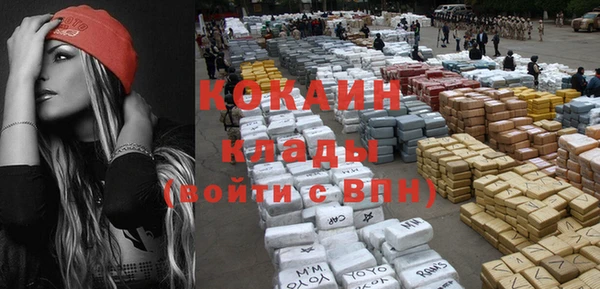 MESCALINE Баксан