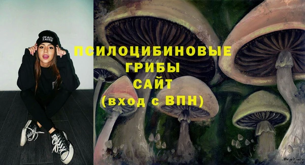 каннабис Балабаново