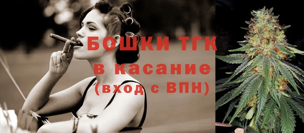 MESCALINE Баксан