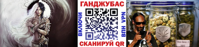 Каннабис тримм  мориарти клад  Чебаркуль 